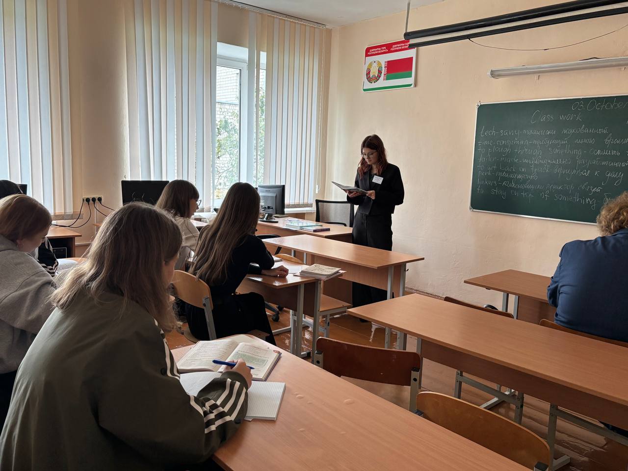 photo 2025 10 07 16 17 33