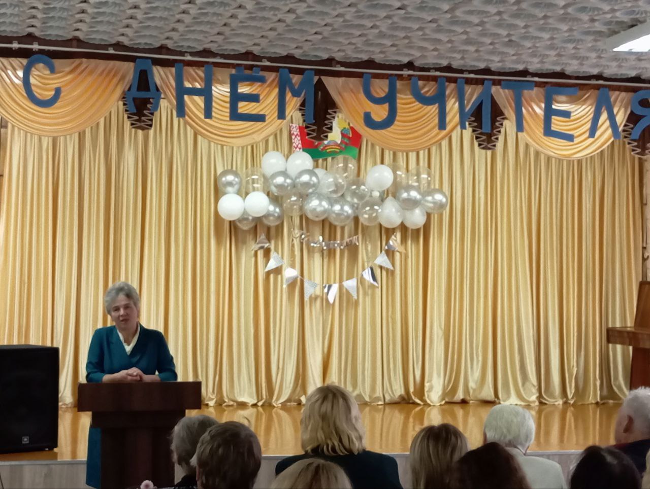 photo 2025 10 07 16 19 39