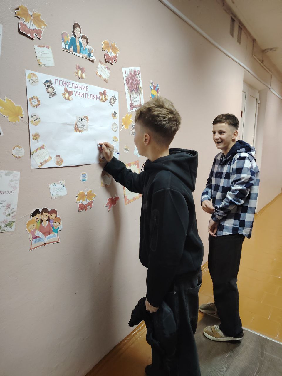 photo 2025 10 07 16 22 11