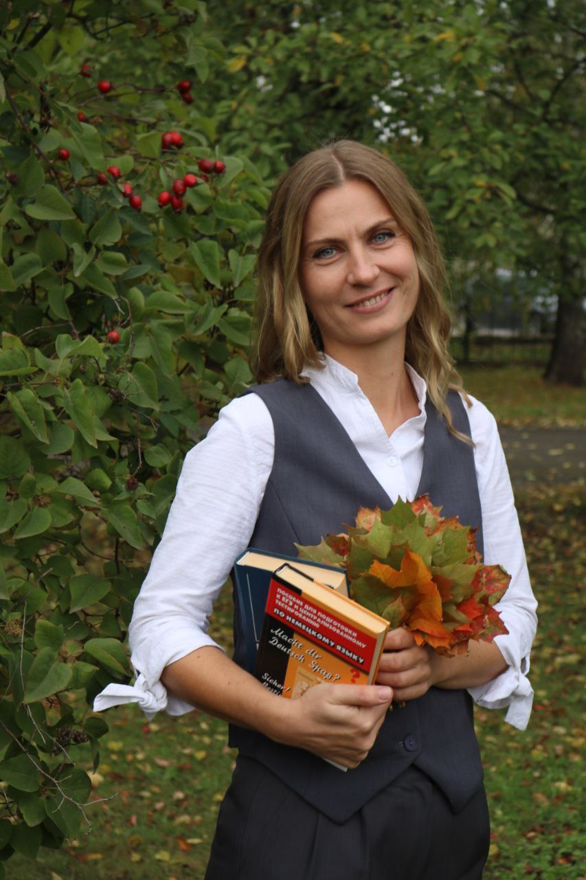 photo 2025 10 30 14 49 48