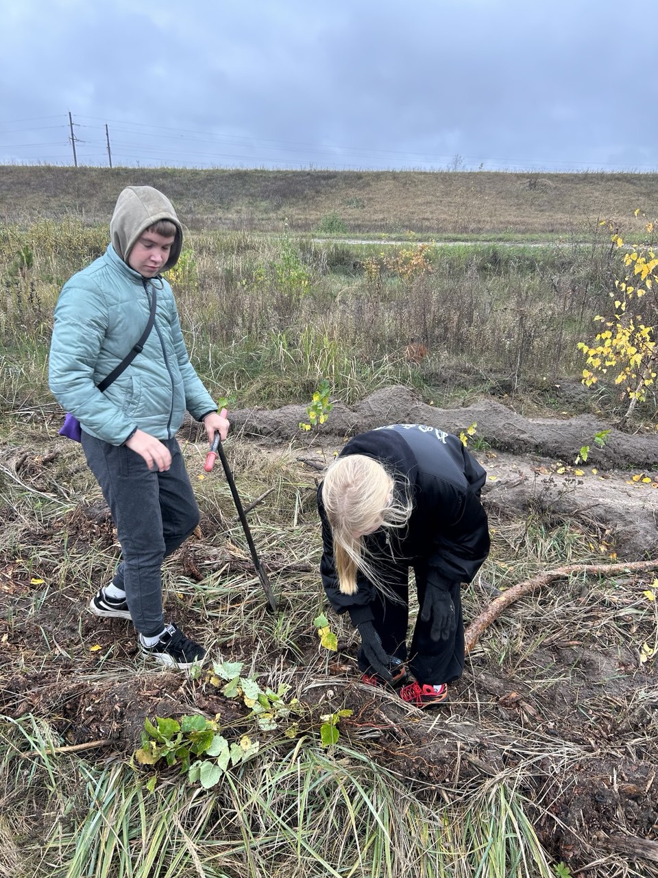 photo 2025 10 30 16 15 01