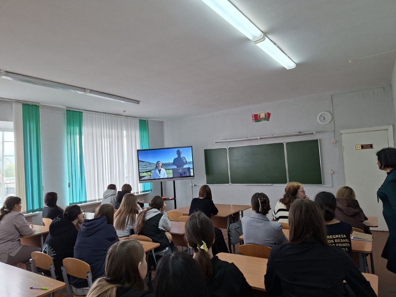 photo 2025 10 30 16 16 54