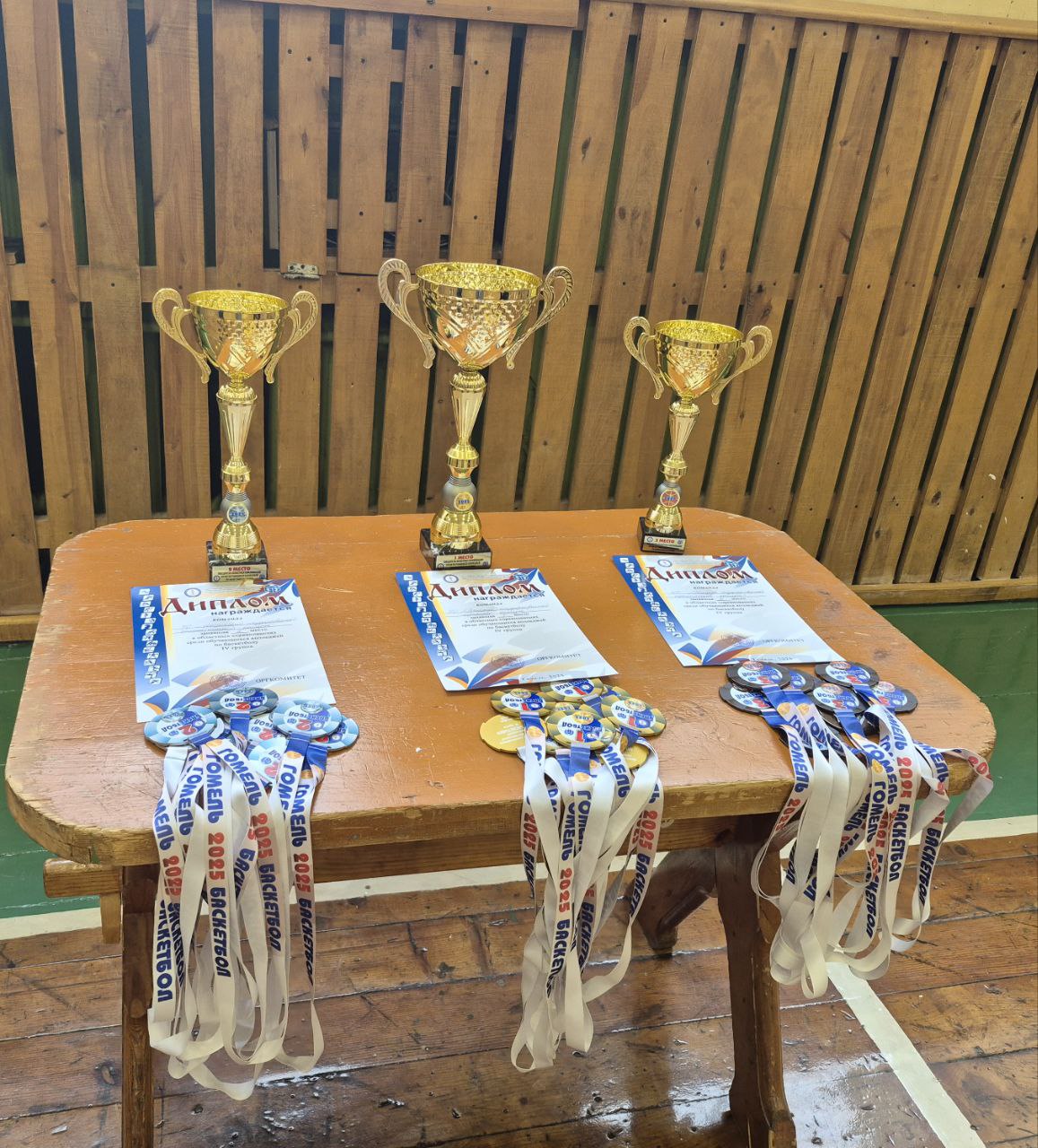 photo 2025 10 30 16 17 03