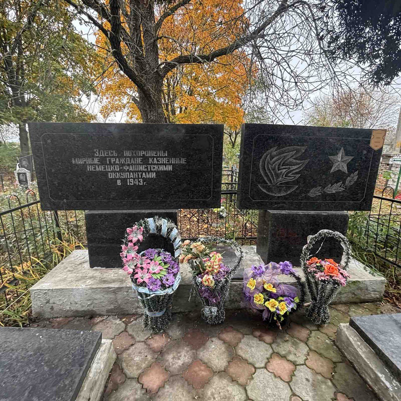 photo 2025 10 30 16 19 04