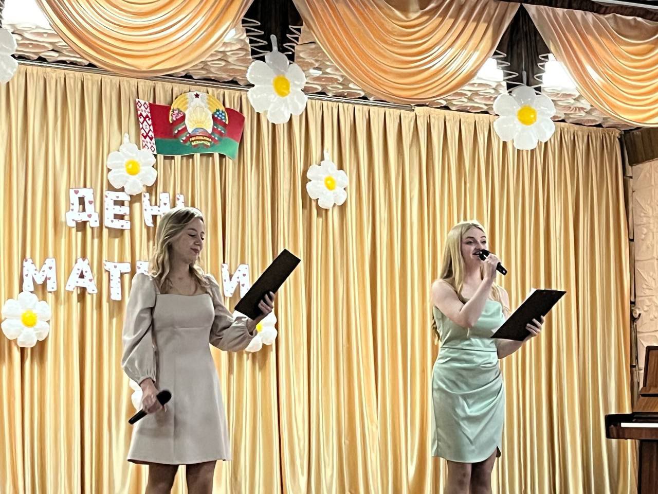 photo 2025 10 30 16 20 15