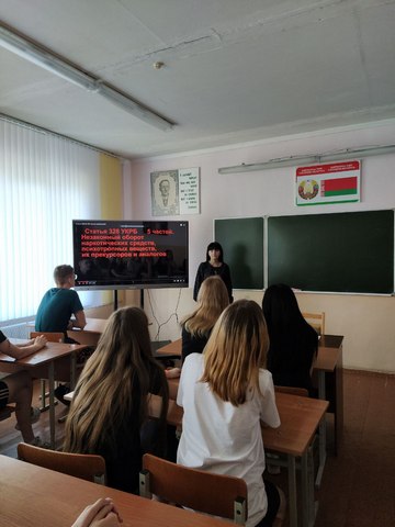 Инфоакция 23 2023 05 30 002
