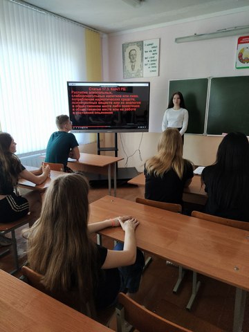 Инфоакция 23 2023 05 30 003